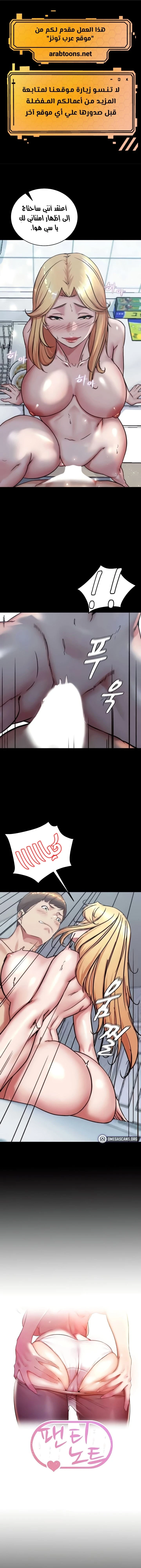 الصفحة 1