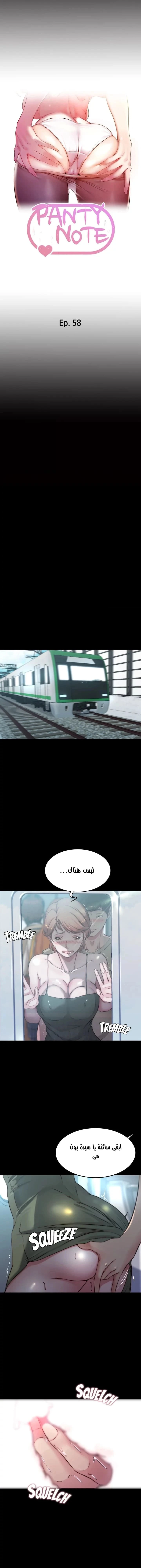 الصفحة 1