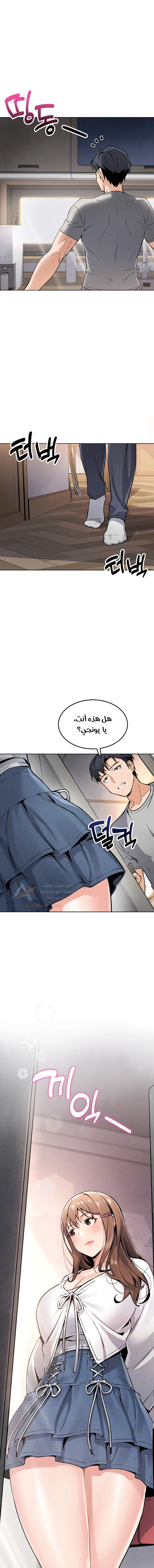 الصفحة 1