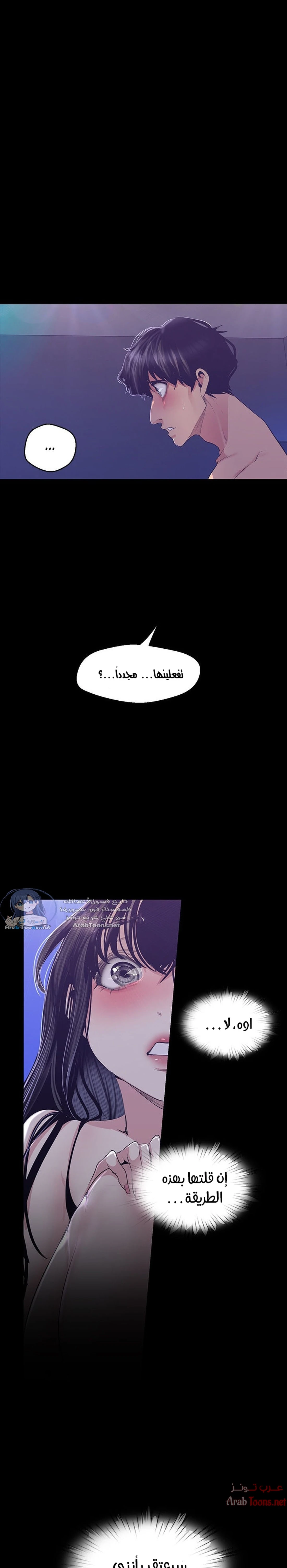الصفحة 1