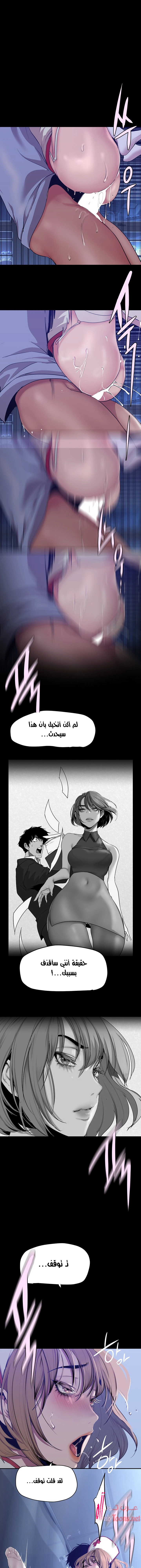 الصفحة 1