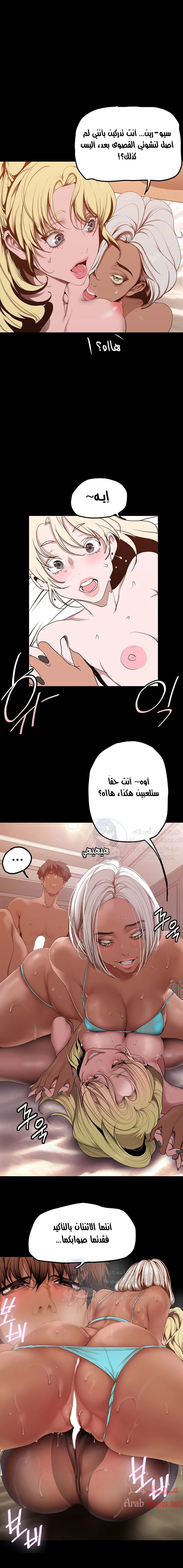 الصفحة 1