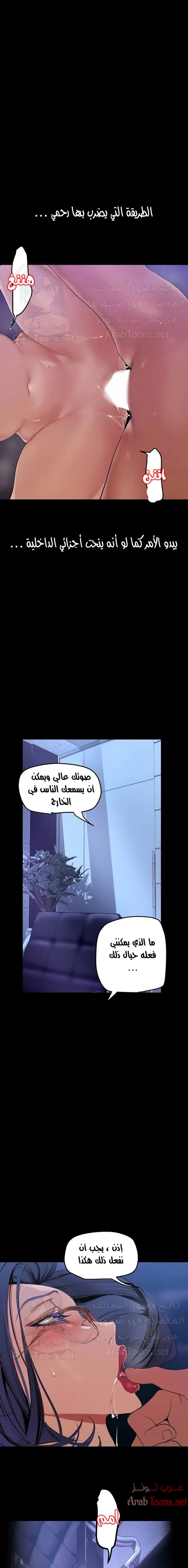 الصفحة 1