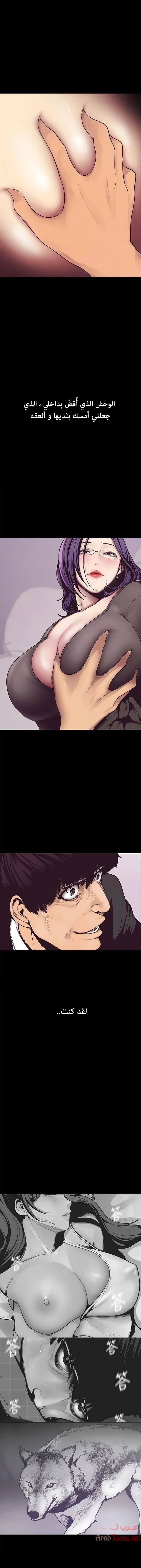 الصفحة 1