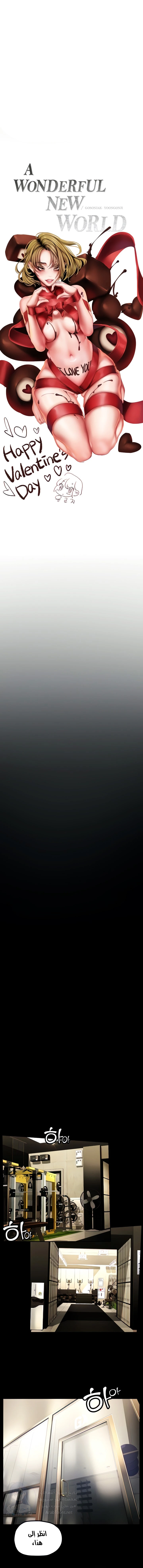 الصفحة 1