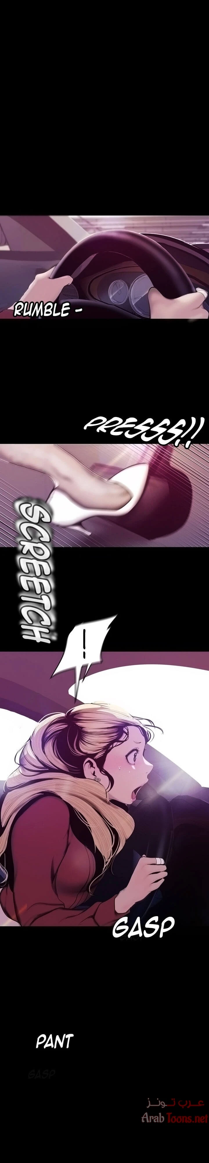 الصفحة 1