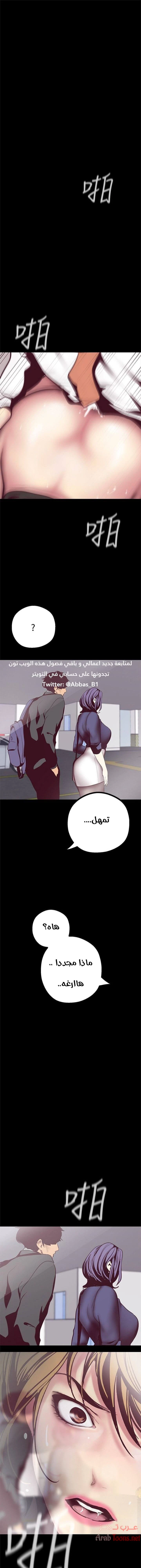 الصفحة 1