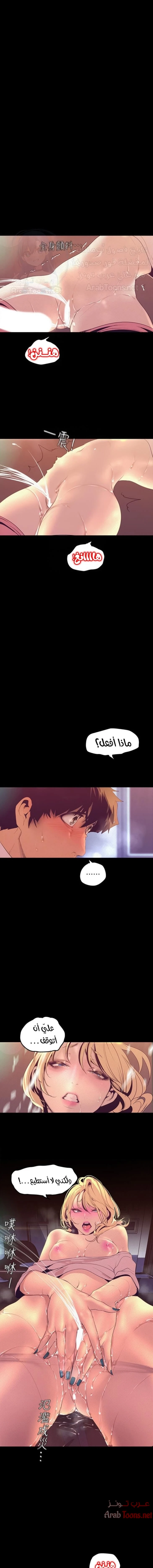 الصفحة 1
