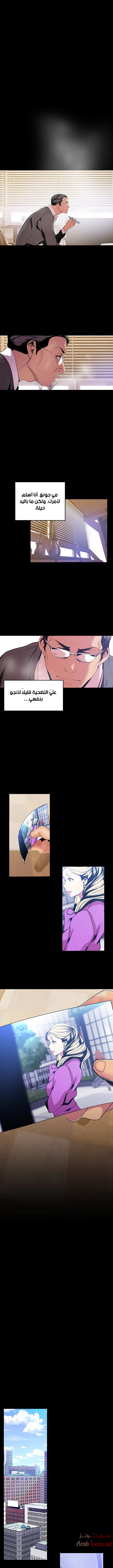 الصفحة 1