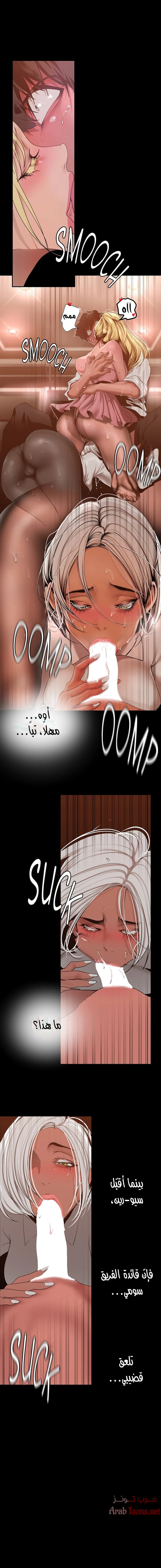 الصفحة 1