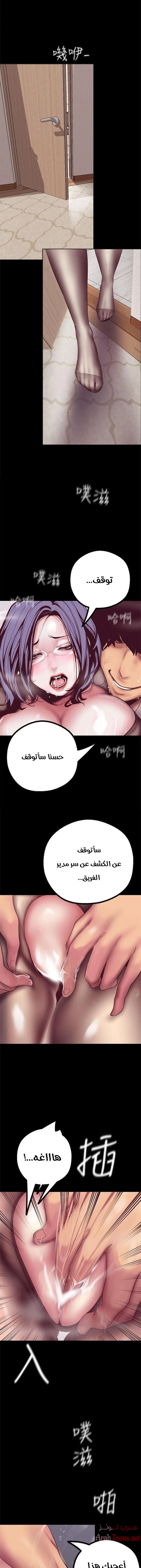 الصفحة 1
