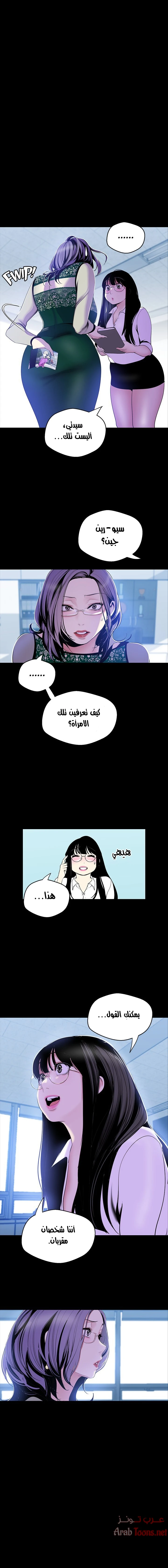 الصفحة 1