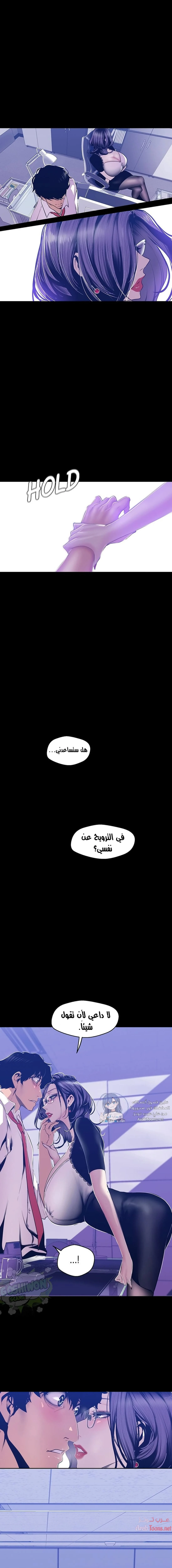 الصفحة 1