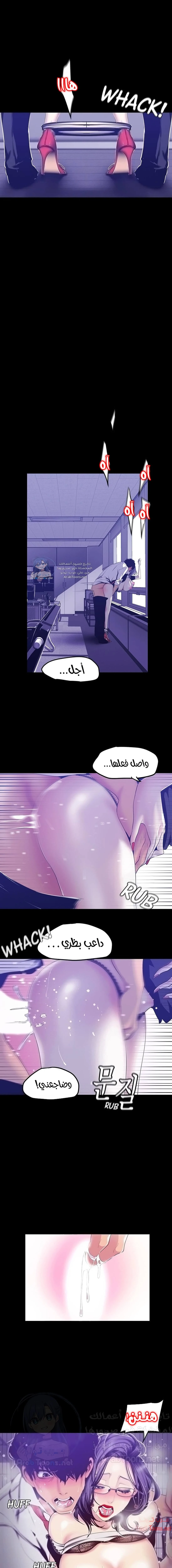 الصفحة 1