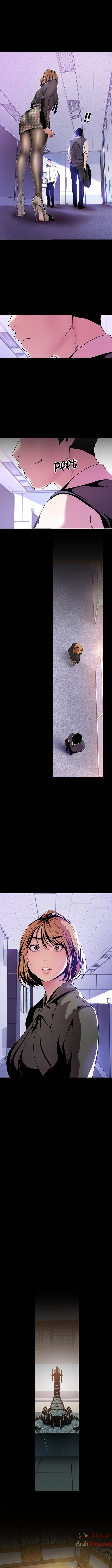 الصفحة 1
