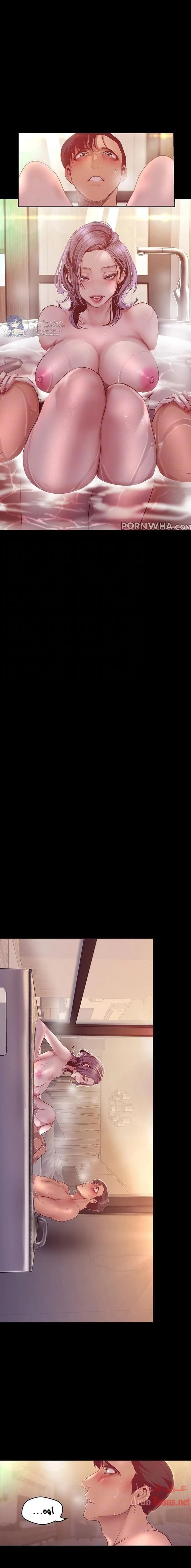 الصفحة 1