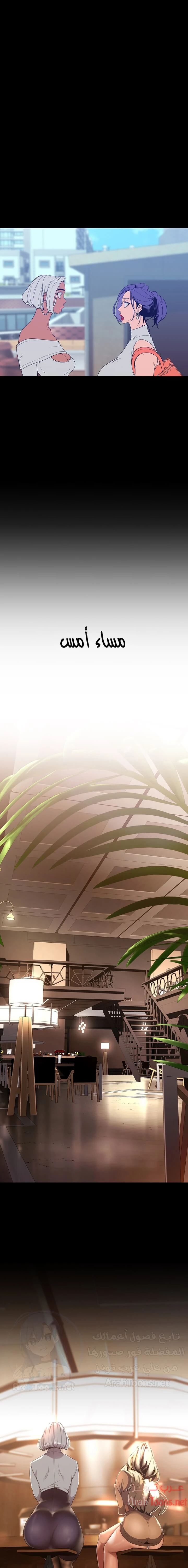 الصفحة 1