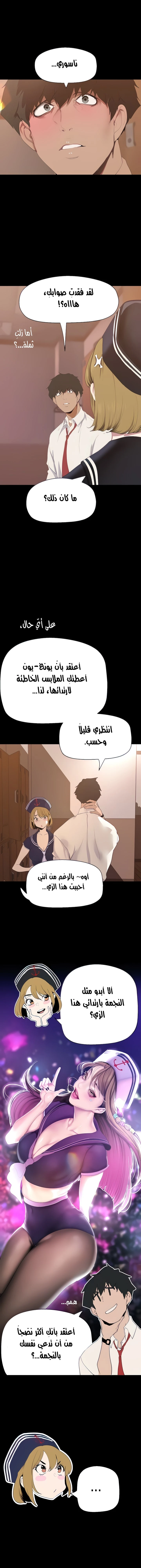 الصفحة 1