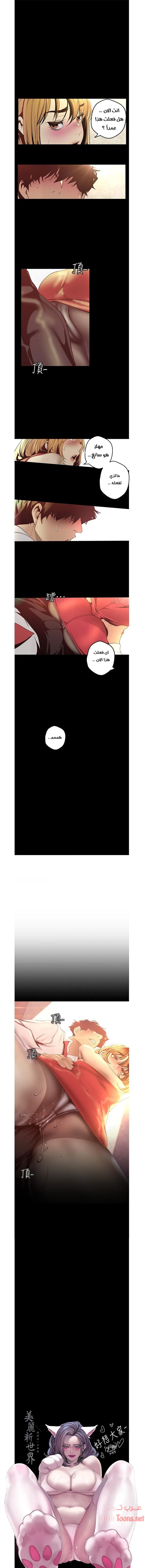 الصفحة 1