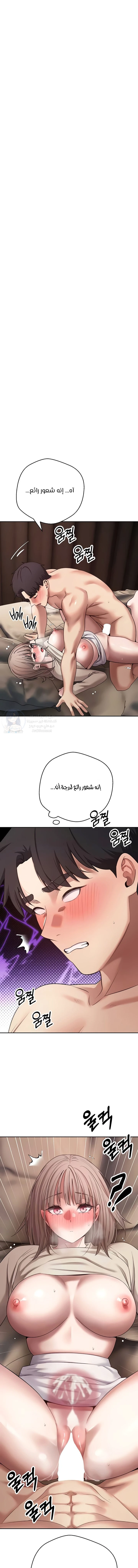 الصفحة 1