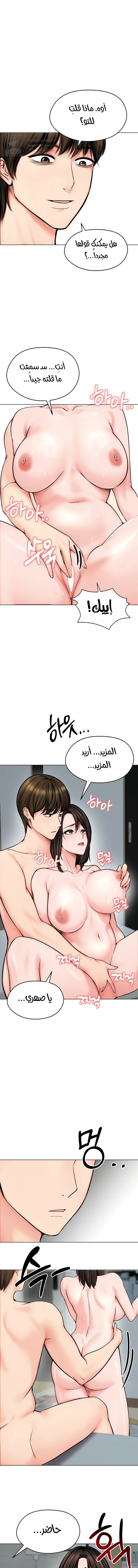 الصفحة 1