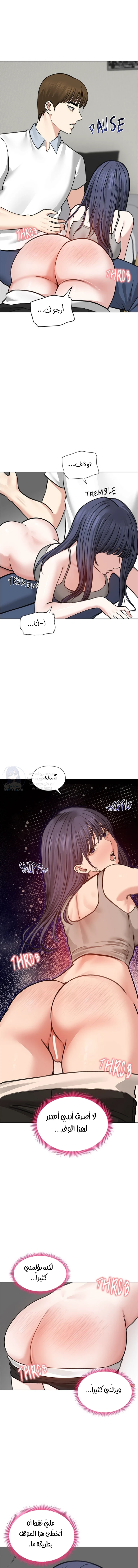 الصفحة 1