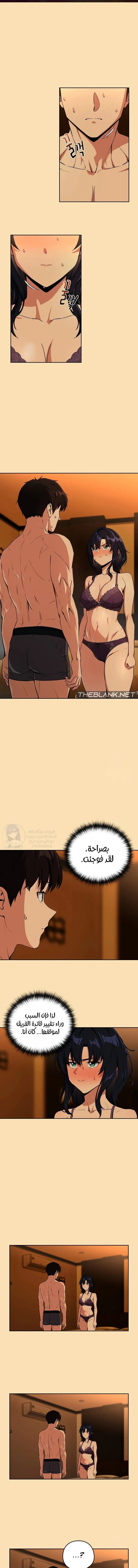 الصفحة 1