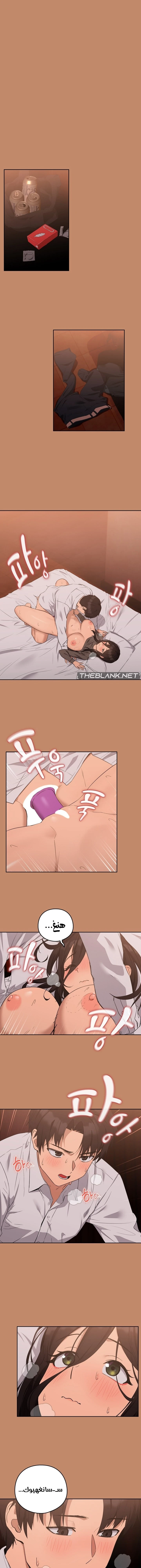 الصفحة 1