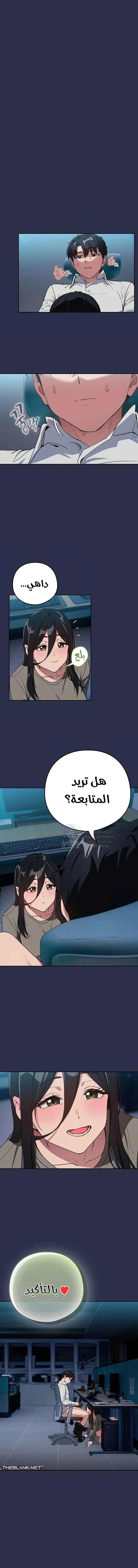 الصفحة 1