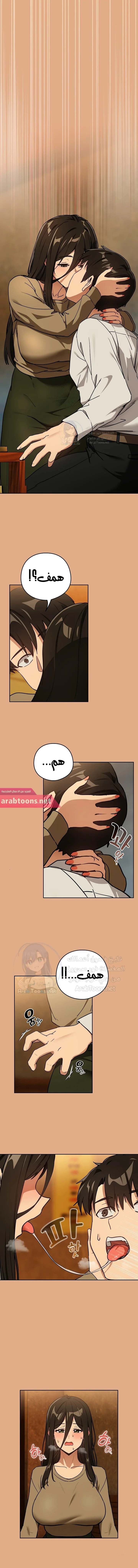 الصفحة 1