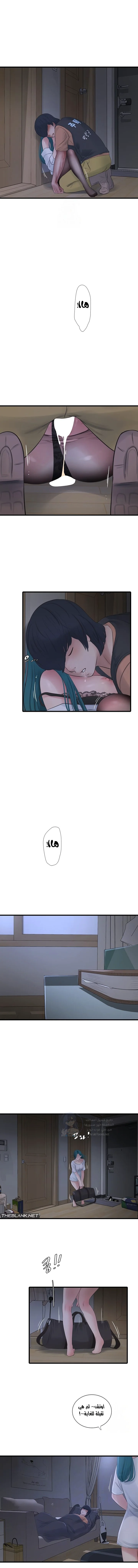 الصفحة 1
