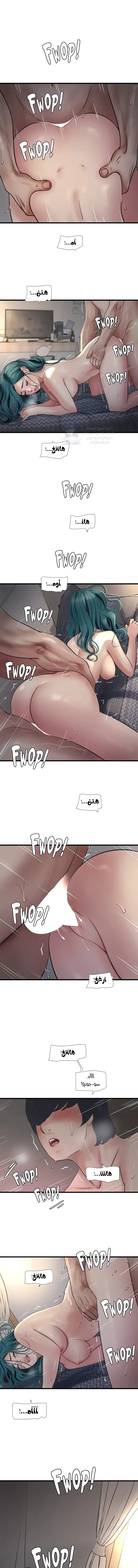 الصفحة 1