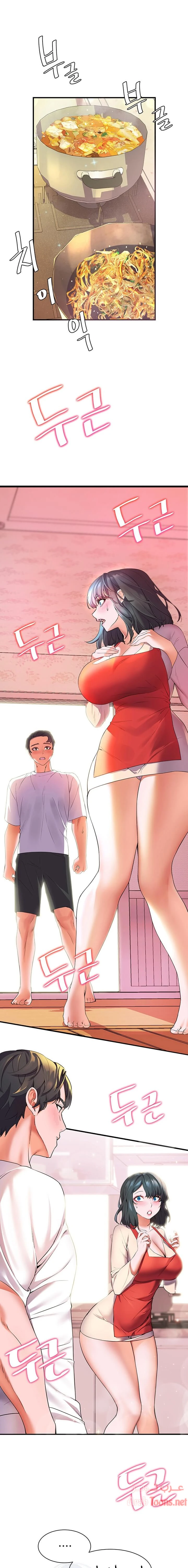 الصفحة 1