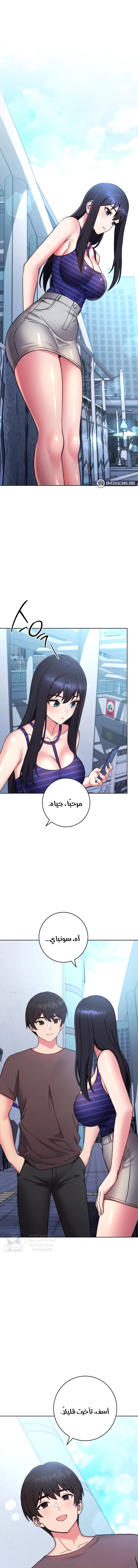 الصفحة 1