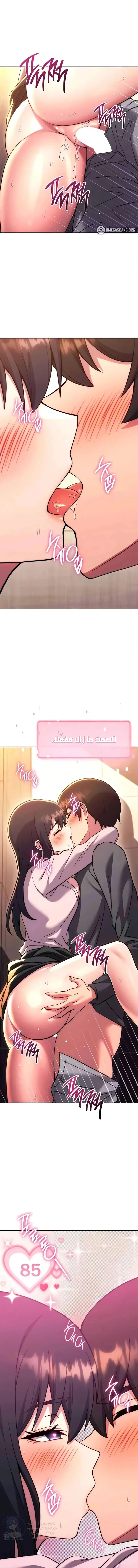 الصفحة 1