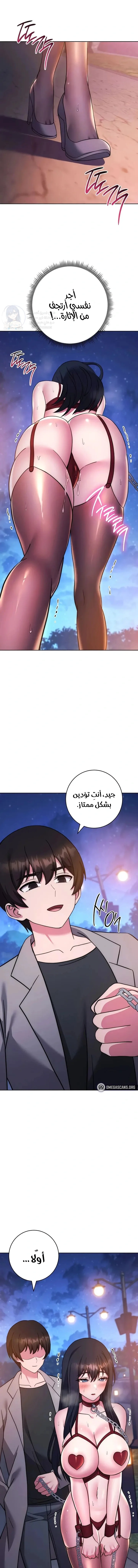 الصفحة 1