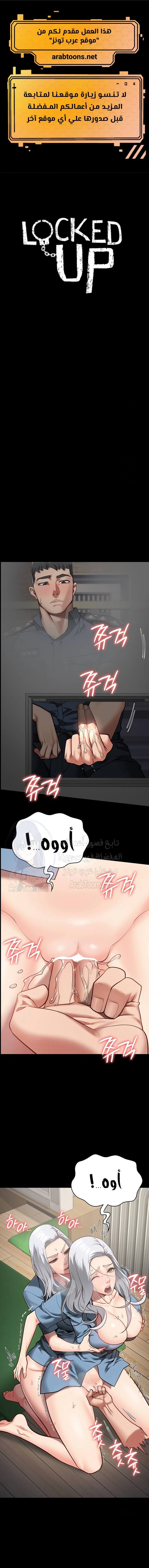 الصفحة 1