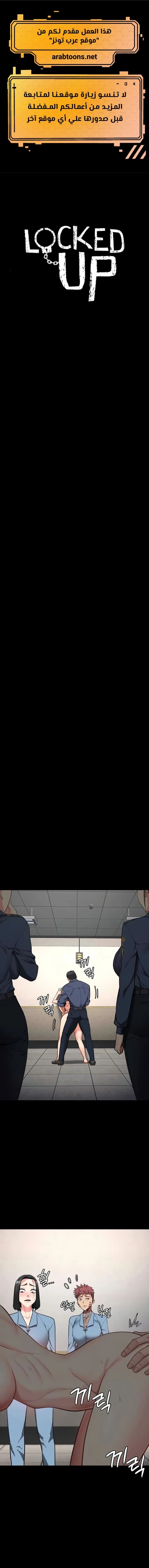 الصفحة 1