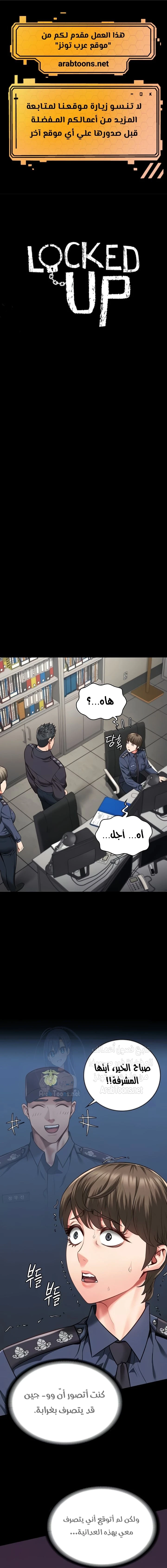 الصفحة 1