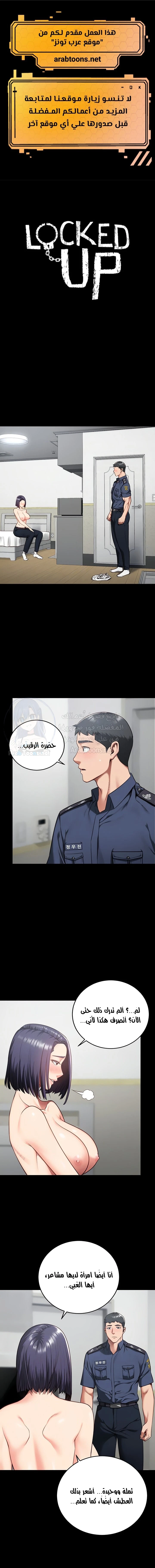 الصفحة 1