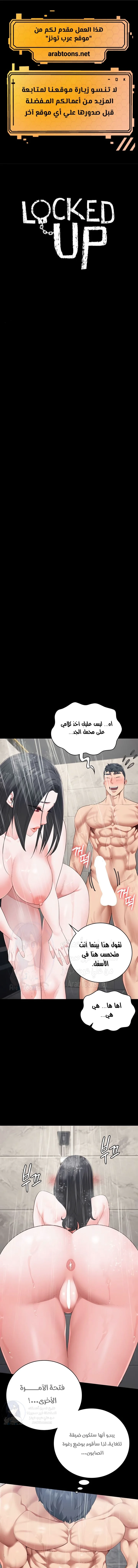 الصفحة 1