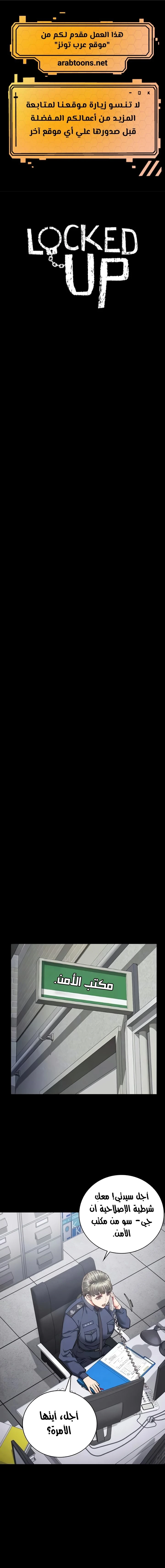 الصفحة 1