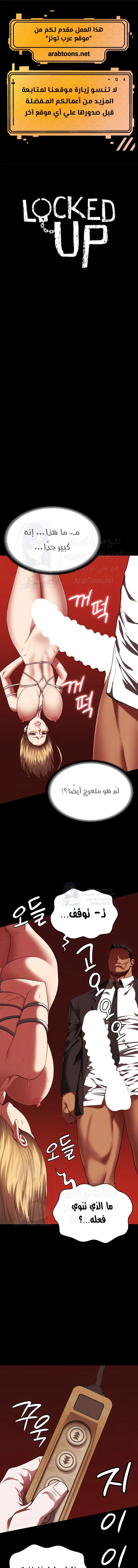الصفحة 1