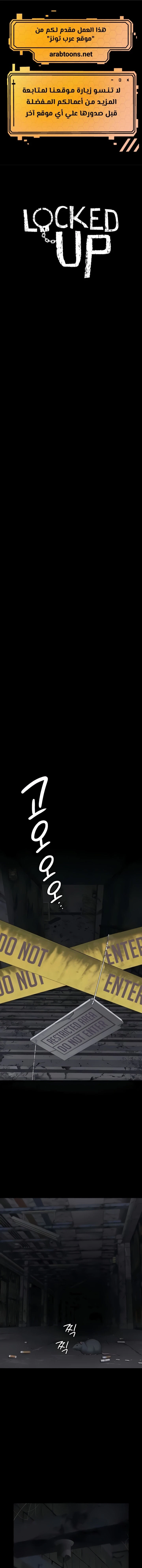 الصفحة 1