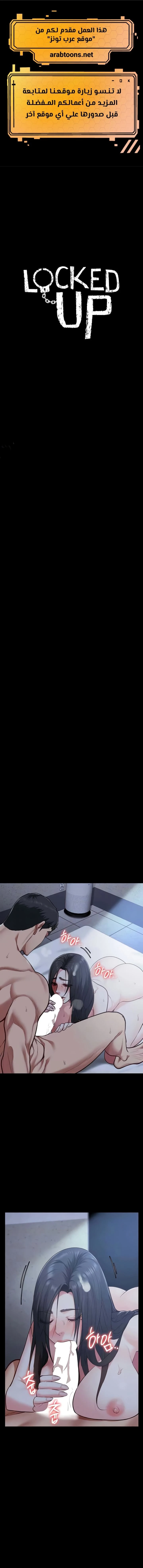الصفحة 1