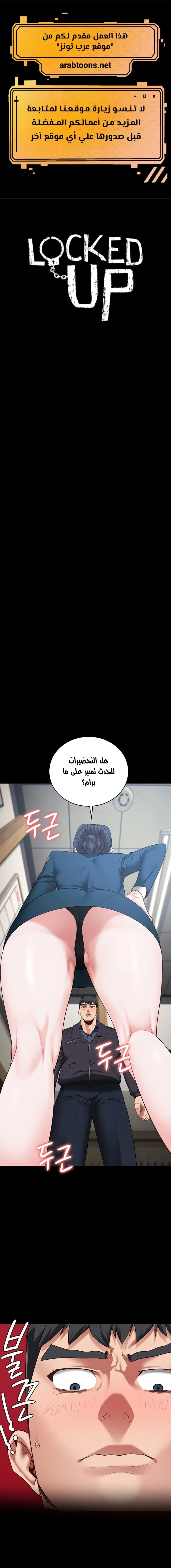 الصفحة 1