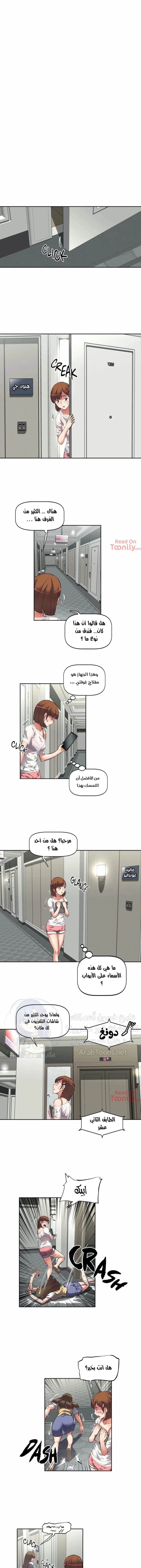 الصفحة 1