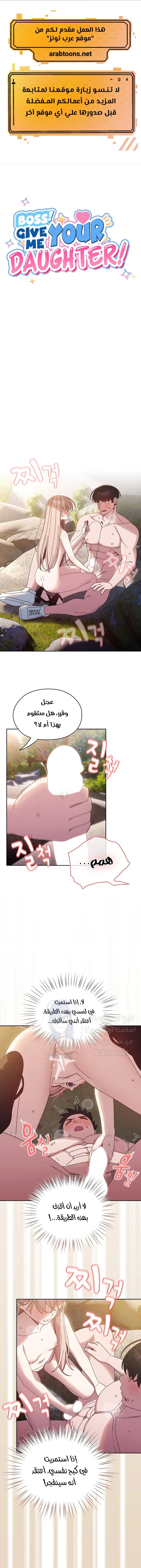 الصفحة 1