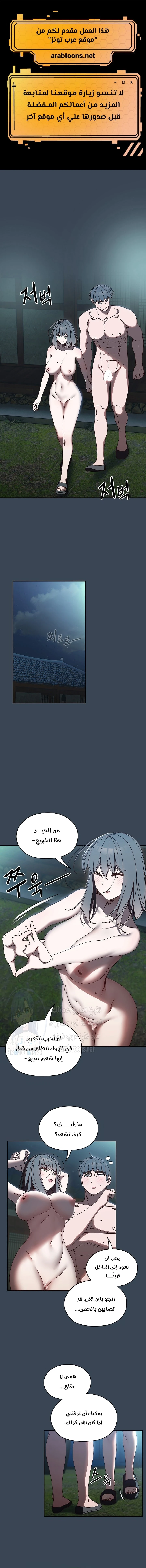 الصفحة 1