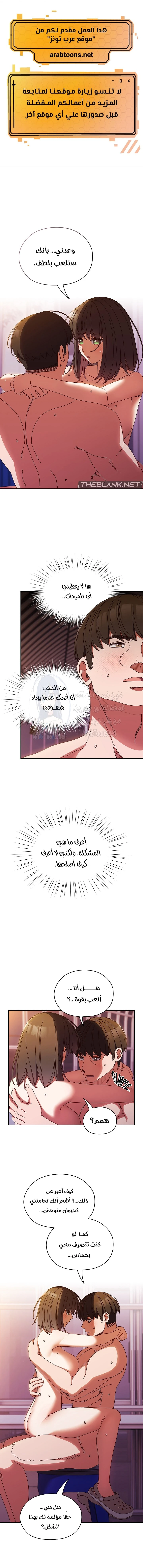 الصفحة 1